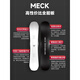 MECK Board Snowboard Set Quick Wear Bindung Schneeschuh Dreiteiliges Set All-Region-Ausrüstung Nr. 7 Schwarz + Bindung + Skischuhe 135cm Set Kundenservice kontaktieren Bemerkung Schuhgröße x