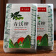 
Authentic water-shui wild alpine green money willow tea gold and money willow tender leaves pellets Chinese herbal medicine gift box 500-year-old ancient tree water-shui green money willow 4 boxes gift box Authentic water-shui wild green money willow tender leaves