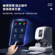 
Acacia Door Deli 3880 Financial Automatic Voucher Binding Machine Acacia Door Certificate Binding Machine 3880 Binding Machine