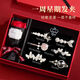 Jingli Jingda Hairpin Hair Clips for Women 2025 High-end Hair Trim Edge Clip Birthday Gift for Women Exquisite, High-end and Practical Sweet Hair Clip Set + Rose Gift Box