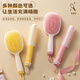 Xiao Tian Lai Air Cushion Comb Women's Massage Comb Fluffy Artifact Scalp Air Bag Comb Long Hair Curling Comb