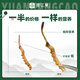 Yuanjiang-Gras, Cordyceps sinensis, Cordyceps sinensis, ausgewählter Cordyceps sinensis, erschwingliches Paket, Nahrungsergänzungsmittel für ältere Menschen, Geschenkbox zur Selbstverwendung, 50 g Cordyceps sinensis, gratis 5 Gramm
