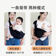 Jingqi (JOYNCLEON) baby holding artifact liberates hands belt newborn baby front-held out lightweight four seasons children's horizontal hug [Spring and summer recommendation] Forest green-breathable style