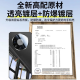 如麟【冰晶散热】华为mate40pro手机壳新款超薄散热保护套全包镜头磨砂玻璃抗指纹防摔简约保护壳男女 【钛原色】冰晶玻璃丨顶配散热丨超薄防摔 华为mate40pro定制