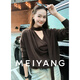 MEIYANG Breeze Knitted Sweater New Australia Merino Wool Design Pile Collar Ribbon Sweater Brown M