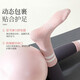 Bo Na Ling yoga socks women's mid-calf socks four-season cotton socks fitness dance Pilates non-slip sports adult floor socks yoga socks three pairs of purple + pink + black