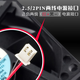 4cm6cm8cm9cm12038变频器8025功放电焊机箱12V散热4010小风扇24V 40*40*10mm/12v
