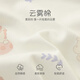 BALIPIG Cloud Mist Cotton Newborn Half Back Baby Cotton Clothes Autumn Monk Clothes Strappy Top Little Golden Dragon 52 cm