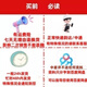 
Shandong Self-study Textbook 13751 Accounting Theory Topic Accounting Theory Ge Jiashu Published by Fudan University 13751 Accounting Theory Topic 2022 Edition