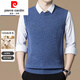 Pierre Cardin 100% pure wool sweater men's autumn and winter V-neck vest men's thick warm pullover sweater knitted waistcoat round neck clip flower orchid M 165 recommended weight 90-120Jin Jin equals 0.5 kg