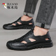 Pájaros carpinteros zapatos de agujero de cuero de cuero genuino para hombres Nuevas sandalias 2024 para hombres Beatable Hollow Men Casual Inner 6629 Caki/altura interior Aumento 39
