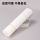 
Deli binding machine riveting pipe 3847/3853/3888/881 certificate binding pipe plastic pipe hot melt hose willow pipe 3844 rivet 100 pack