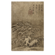 Yuan Tanzhi Ruixue Bamboo Pictures Ancient Flower and Bird Painting Scrolls of literati paintings Famous paintings Antique paintings Decorative hanging paintings Yuan Li Zhi ink bamboo picture 12803 30X45 cm (spraying painting heart size) Framed