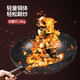 Maxcook (maxcook) fine iron wok iron pot 32cm covered fish scale pattern wok gas induction cooker universal MCDS-2547