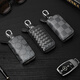 
YOOKDD Business Men's Small Bag Car Key Bag Men and Women Fashion Small Braided Car Key Padlock Bag New Coin Wallet Plaid