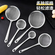 Bean berry juice filter sieve home kitchen ultra-fine filter spoon hot pot oil separation colander mesh medium