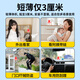 Guangchun Carga de la cámara Monitoreo El enchufo de la casa del hogar pequeño Wifi Wifi Teléfono Remoto y al aire libre Monitor de puerta de automóvil de alta definición cuadrada [tráfico 4G] Versión superior + Llama de batería ultra larga + sin red y no hay energía disponible