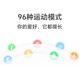 荣耀（HONOR）手环9 曜石黑【国家补贴15%】轻薄双曲面 心脏健康守护 14天超长续航 智能手环运动手环 送男友