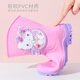 Duomiaowu Children's Rain Chaussures filles Four Seasons Seasons Anti-Slip Colle chaussures Mid-Cartoon Water Shoes enfants Boots de pluie bébé 21493 Cherry Blossom Powder 31