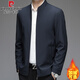 Pierre Cardin brand jacket men's spring and autumn new stand-up collar executive jacket men's business casual cadre jacket middle-aged tops navy blue XL recommended 140-160Jin Jin equals 0.5 kg