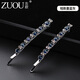 Zuoou large rhinestone hairpin 2025 new high-end one-word clip to tighten the diamond side clip bangs clip broken hairpin long blue