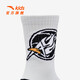 ANTA Children's Basketball Socks for Boys and Girls 2025 Autumn and Winter New Skin-Friendly Combed Cotton Sports Antibacterial and Deodorant Socks for Middle and Large Children Gray/Black-1 1 Pair 12-18 Years Old (2XL)