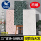 
Hotel and B&B Terrazzo Ceramic Tiles 600x1200 Living Room Anti-Slip Floor Tiles Clothing Store Antique Tiles Anti-Slip Balcony Tiles S12625P Candy 600x1200