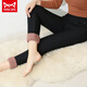 MiiOW silk cotton pants for women, high waist, velvet, thickened, large size, winter, extra thick, slimming, pencil warm pants for small feet, silk cotton pants 800g thick, XL suitable for 123-135 Jin Jin equals 0.5 kg