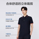 Made in Tokyo, cool and quick-drying polo shirt short-sleeved men's T-shirt gift clothes black XL