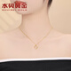 Water shell gold pure gold 999 pendant women's gold Möbius ring necklace set chain birthday gift for girlfriend Möbius ring (about 3.2g) more return less replenishment + brand gift box 40cm+3cm