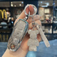 Yibin geeignet für Porsche Key Set New Cayenne 911macan Maca Paramela 718 Schnalle High-End-Schalenbeutel [Leichtes Luxus weiß] + Diamant geflochten