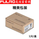 富雷德SSR-3 032 3840Z 三相固态继电器 40A FDR3 D4840Z SSR-3 SSR-3 S SSR-3