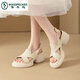 
Woodpecker shit-striped open-toed Roman sandals for women in summer thick sole sponge cake women's shoes fishmouth shoes French thick heels high heels apricot color [upgraded version] 35