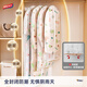 Taili clothing dust cover thickened dust bag suit coat down jacket washable storage bag 5-piece set 60*120cm