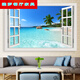 Landschaftsmalerei hängende Malerei 3D dreidimensionales Wandbild Wohnzimmer Hintergrund Wanddekoration Malerei gefälschte Fenstersimulation hängende Malerei dekorative Malerei Strand TH-1315 90 cm * Höhe 60 cm Massivholzrahmen + Kristallporzellanmalerei