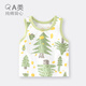 
Didi Bear Diary (DIDIXIONGRIJI) Children's Vest Cool Sleeveless Men and Women's Baby Pure Cotton Top Summer Thin Baby Clothes Underwear (Vest) Green Little Dinosaur Size 100