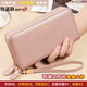 Portefeuille kangourou cool pour femmes longues pour femmes en 2025 Nouvelle mode de grande capacité de grande capacité portefeuille cachette de vache double fermeture éclair en cuir authentique embrayage bordeaux (couche de vache supérieure)