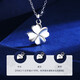 Stephen's birthday gift PT950 platinum necklace women's four-leaf clover luxury goods for girlfriend, light luxury model Ag, engraved SF Express next day delivery four-leaf clover light luxury model Ag