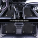 宅趣ZAIQU专用现代I30/IX25/IX35七代7/6六代伊兰特悦动全包 新款IX3519-23款单层TPE脚垫