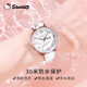 Hello Kitty Sanrio watch female student junior high school exam watch Hello Kitty dual calendar quartz watch girls birthday gift