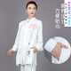 GUBPMTSHIM Tai Chi clothing for women new high-end competition performance Tai Chi practice clothing spring and autumn Tai Chi clothing for women summer white-He Hui S