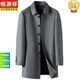 Hengyuanxiang Rompevientos ejecutivo de seda de morera para hombre Chaqueta de abrigo informal de longitud media para papá de mediana edad de invierno para hombre Azul marino KYF-2 Revival M (165) (100-130 Jin Jin equivale a 0,5 kg)