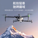 兽无人机青春版SG909大型三轴防抖GPS定位返航四轴飞行器无刷大型无人机遥控飞机兽5 4K高清【屏控版】GPS定位返航+防抖云台 1电池【送收纳包+配件包+随心换】