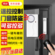 Gangqi porte alarme magnétique maison magasin télécommande sans fil antivol fenêtre porte patte alarme antivol intelligente