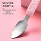 Baogaier children's dredging spoon 304 stainless steel silicone double-head baby tableware set food supplement tool baby fruit scraping blue double-head spoon [1]
