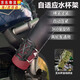 Lanlian motorcycle water cup holder bumper kettle cup holder electric vehicle bicycle water cup holder scooter water bottle drink holder bumper modification accessories equipment thermal cup holder automatic adjustment water cup holder free tool - Yunji Gray