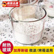 German glass graduated cup household high temperature resistant large capacity baking cup egg flour milliliter measuring scale Q51-500ml glass measuring cup with scale