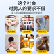 北京同仁堂枸杞+黄精+黄芪组合茶黄精枸杞补肾养生茶四大名泡男人茶补肾壮阳 沙苑子菟丝子茶60包基础调理