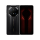 HUAWEI Mate 70 RS非凡大师 【现货当天发】全新卫星寻呼 传奇星钻设计 新品华为鸿蒙智能旗舰手机 玄黑 16GB+512GB 官方标配