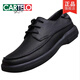 卡帝乐鳄鱼（CARTELO）时尚经典鞋头层牛皮透气商务休闲男皮鞋驾车真皮厚底软底软皮男鞋 黑色 3899 41